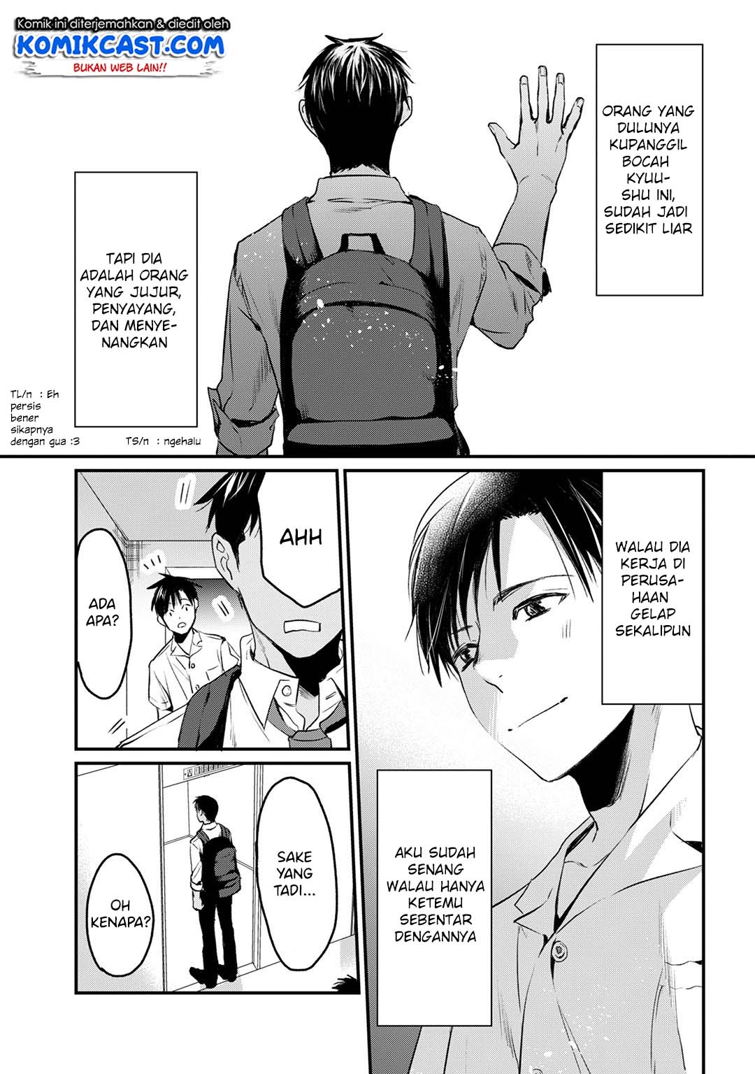 It’s Fun Having a 300,000 yen a Month Job Welcoming Home an Onee-san Who Doesn’t Find Meaning in a Job That Pays Her 500,000 yen a Month chapter 5